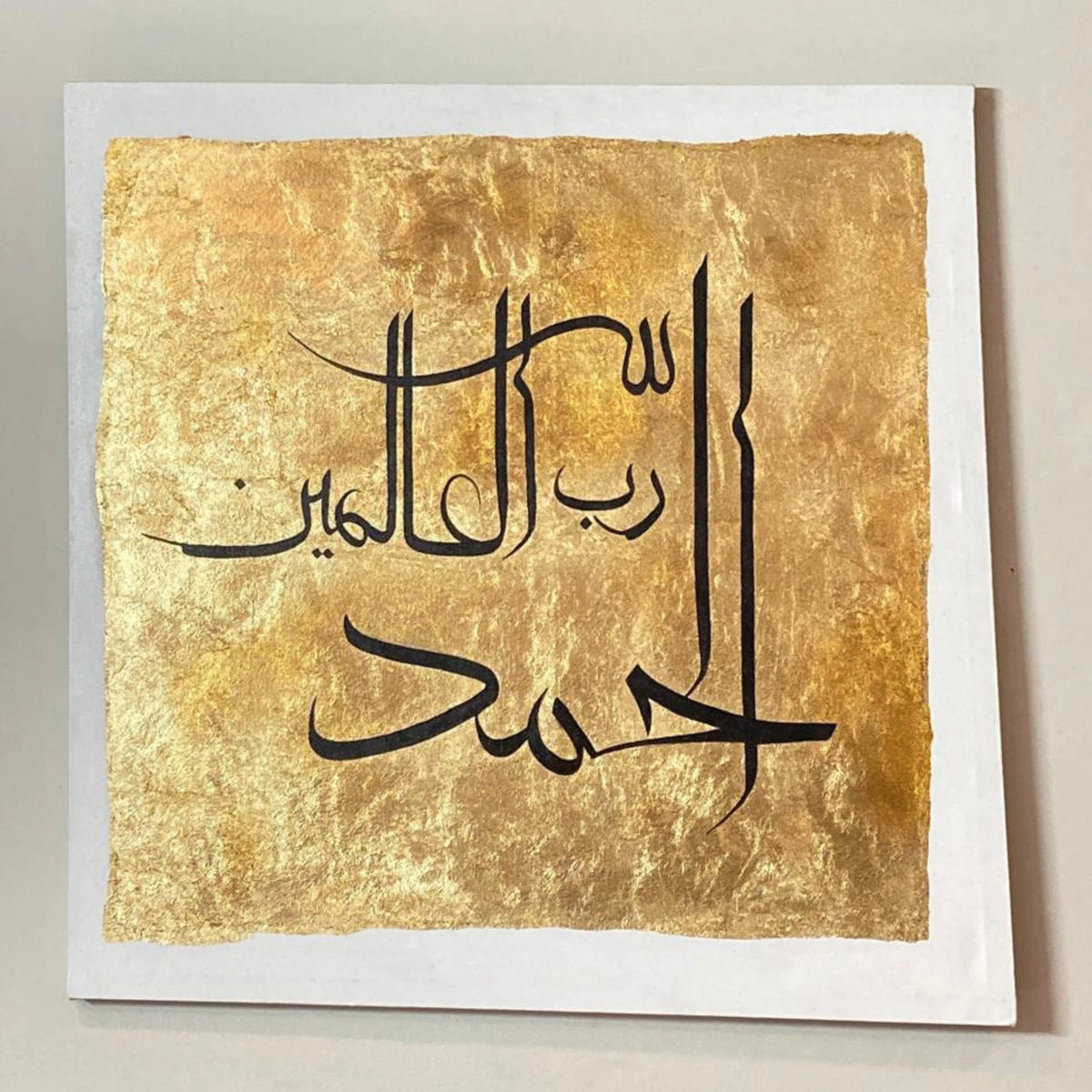 The Gratitude Canvas – Gold Leaf Arabic Calligraphy Wall Art ("30x30")